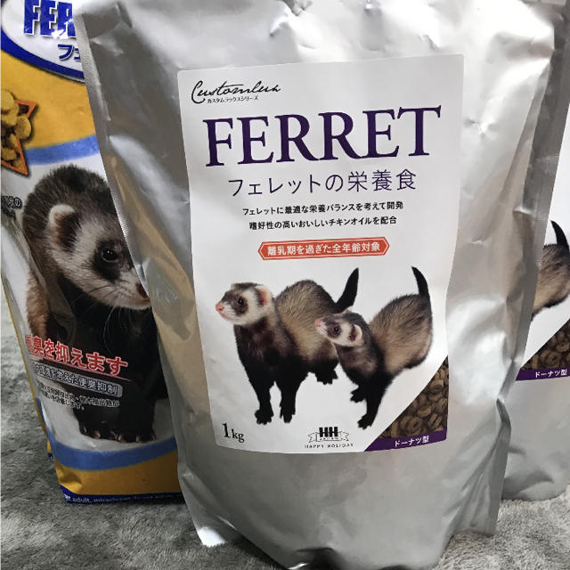 フェレット エサ★ハンモック その他のペット用品(小動物)の商品写真