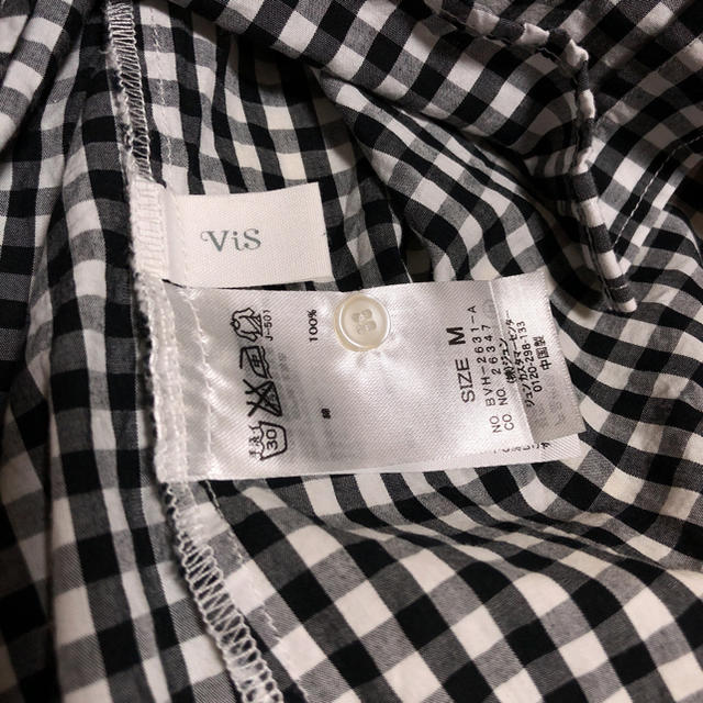 ViS(ヴィス)のViS ギンガムチェックシャツ レディースのトップス(シャツ/ブラウス(長袖/七分))の商品写真