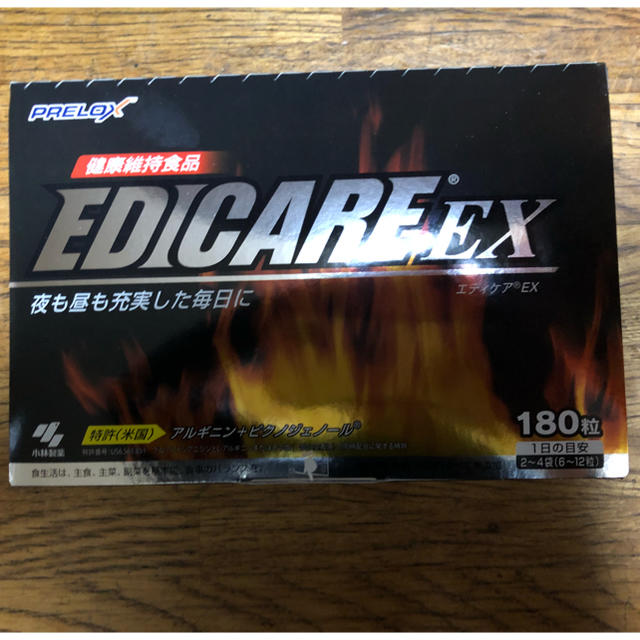 小林製薬 エディケアEX 180粒x2 (2ケース)-