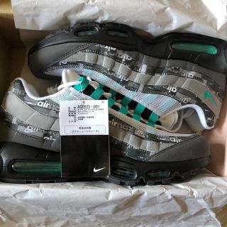 アトモス(atmos)のNike atmos air max 95 we love Nike アトモス(スニーカー)