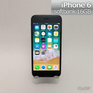 アイフォーン(iPhone)のiphone6 16GB　ソフトバンク スペースグレイ(スマートフォン本体)