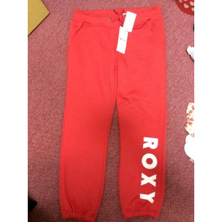 ロキシー(Roxy)のROXY 新品スウェット(カジュアルパンツ)