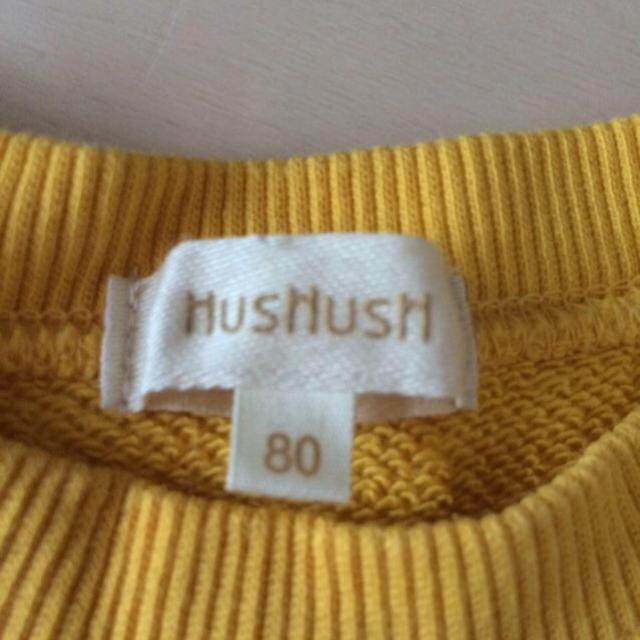 HusHush(ハッシュアッシュ)の☆おまぴー様専用hushushトレーナー キッズ/ベビー/マタニティのキッズ服女の子用(90cm~)(その他)の商品写真