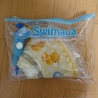 スイマー(SWIMMER)のスイマーバ イエロー ひよこ(お風呂のおもちゃ)