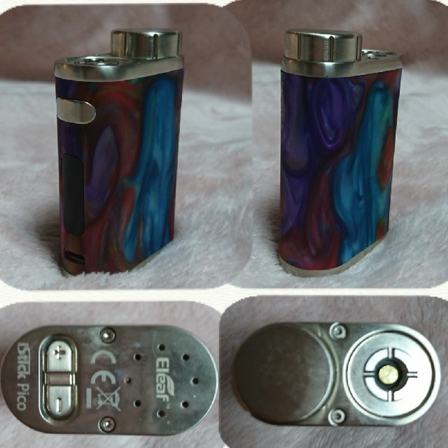 Eleaf(イーリーフ)のyep様お取置き分【美品】Vape Eleaf レジン② メンズのファッション小物(タバコグッズ)の商品写真