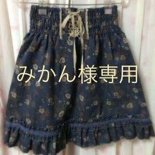 アクシーズファム(axes femme)のお花柄＊ハイウエストデニムスカート(ひざ丈スカート)