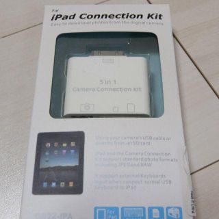 アイパッド(iPad)の5in1 Apple iPad Camera Connection Kit 新品(PC周辺機器)