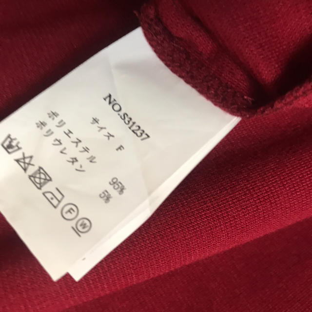 w closet(ダブルクローゼット)のオーバーTｼｬﾂ 赤 メンズのトップス(Tシャツ/カットソー(半袖/袖なし))の商品写真