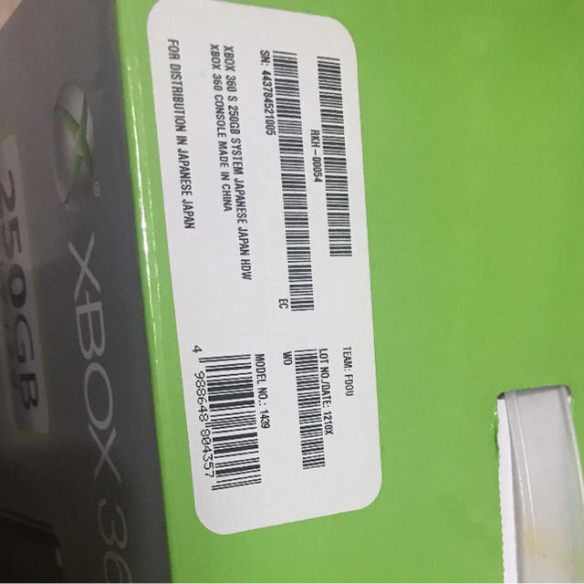 Xbox360(エックスボックス360)の［送料込］X-box 360 250GB 美品 エンタメ/ホビーのゲームソフト/ゲーム機本体(家庭用ゲーム機本体)の商品写真