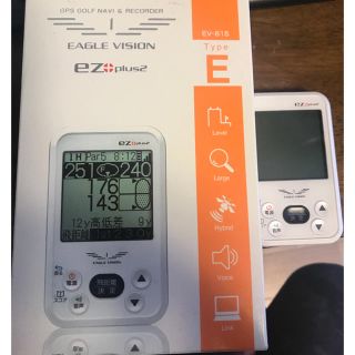 アサヒゴルフ(朝日ゴルフ)のイーグルビジョン  ez plus2 EV-615 ホワイト(その他)