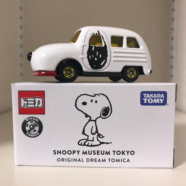 SNOOPY(スヌーピー)の【新品】スヌーピーミュージアム限定 トミカオリジナルドリームトミカ エンタメ/ホビーのおもちゃ/ぬいぐるみ(ミニカー)の商品写真