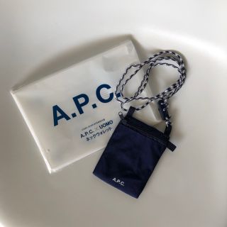 アーペーセー(A.P.C)のUOMO A.P.C. ネックウォレット ¥990(コインケース/小銭入れ)