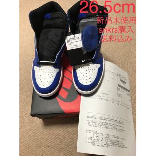 ナイキ(NIKE)のNIKE AIR JORDAN 1 GAME ROYAL 26.5cm 新品(スニーカー)