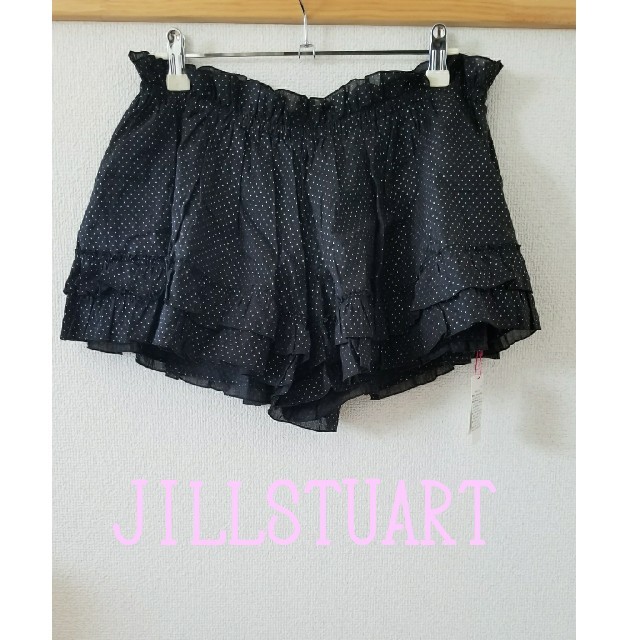 JILLSTUART(ジルスチュアート)のJILLSTUARTフリルパンツ レディースのパンツ(ショートパンツ)の商品写真