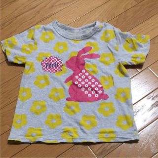 スキップランド(Skip Land)のSkip Land ガールズTシャツ サイズ120cm(Tシャツ/カットソー)