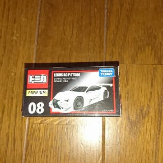 トミカプレミアム08  レクサスRC F GT500(ミニカー)