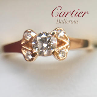 カルティエ(Cartier)の新品同様 ピンクゴールド カルティエ バレリーナ ダイヤモンド リング 指輪(リング(指輪))