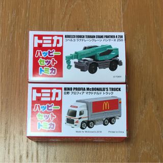 マクドナルド(マクドナルド)のマクドナルド トミカ ハッピーセット(ミニカー)