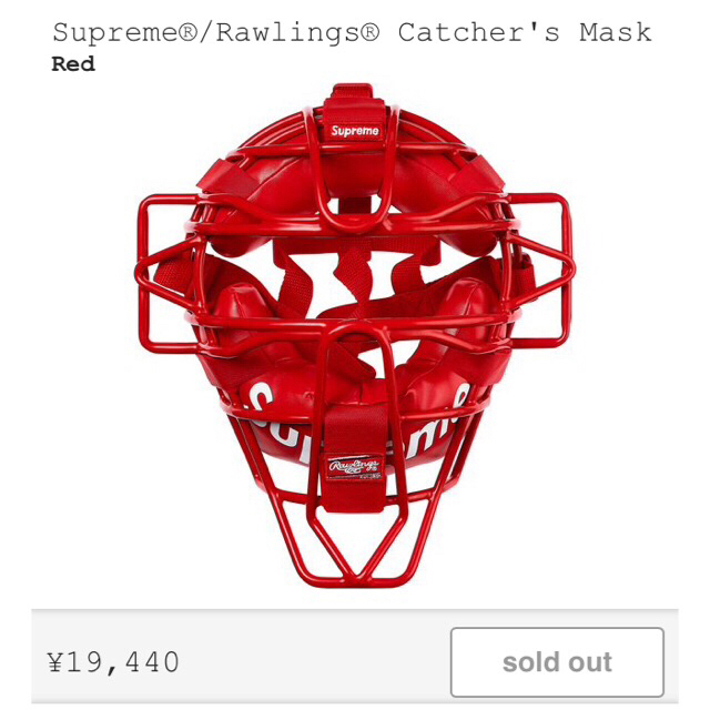 【国内正規品】 Supreme Rawlings Catcher's Mask