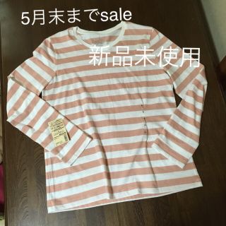 ムジルシリョウヒン(MUJI (無印良品))の【新品 未使用】MUJI オーガニックコットン長袖Tシャツ サイズL(Tシャツ(長袖/七分))