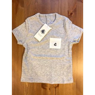 プチバトー(PETIT BATEAU)のruu27j様専用♡24m プチバトー クルーネック半袖Ｔシャツ☆新品未使用(Ｔシャツ)