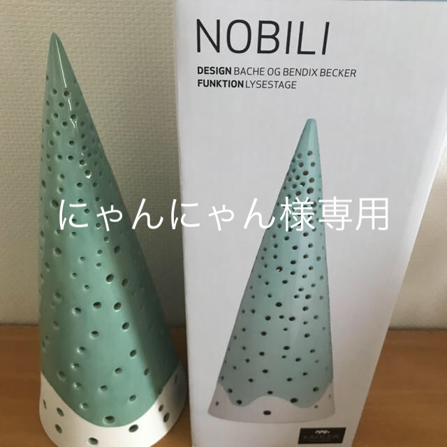 Kahler(ケーラー)のにゃんにゃん様専用 ケーラー NOBILIノビリ TEALIGHT HOLDER インテリア/住まい/日用品のインテリア小物(その他)の商品写真