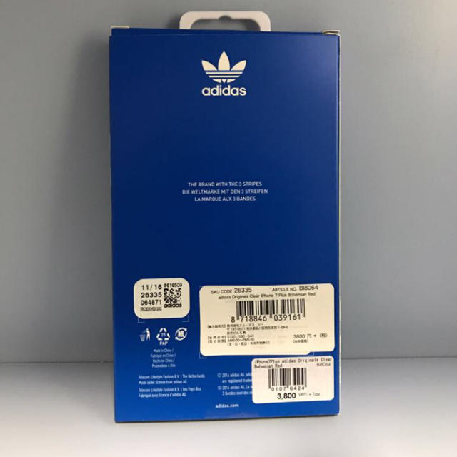 adidas(アディダス)のadidasoriginal iPhoneケース7plus スマホ/家電/カメラのスマホアクセサリー(iPhoneケース)の商品写真