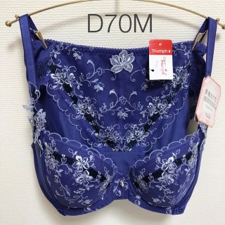 トリンプ(Triumph)のトリンプ 上級ライン ジュエリング   天使のブラ スリムライン ブラ＆ショーツ(ブラ&ショーツセット)