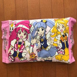 キッズ枕 ハピネスチャージプリキュア(枕)