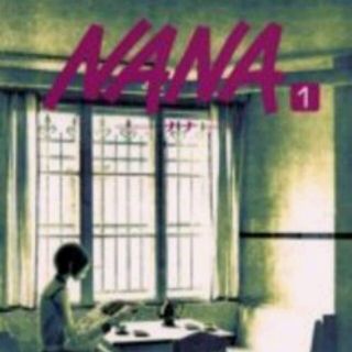 コミック❁ＮＡＮＡ❁1巻〜20巻❁(その他)