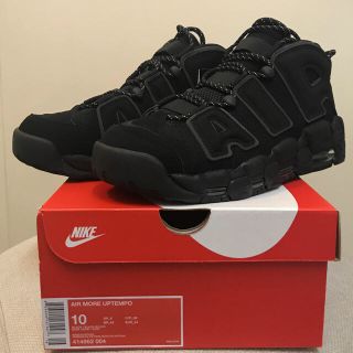 ナイキ(NIKE)の【28cm送料込】NIKE airmoreuptempo モアテン(スニーカー)