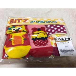 ビッツ(Bit'z)の新品未使用ビッツくつした7〜9(靴下/タイツ)