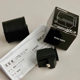 リコー(RICOH)のリコー GXR 液晶ビューファインダー VF-2(ミラーレス一眼)
