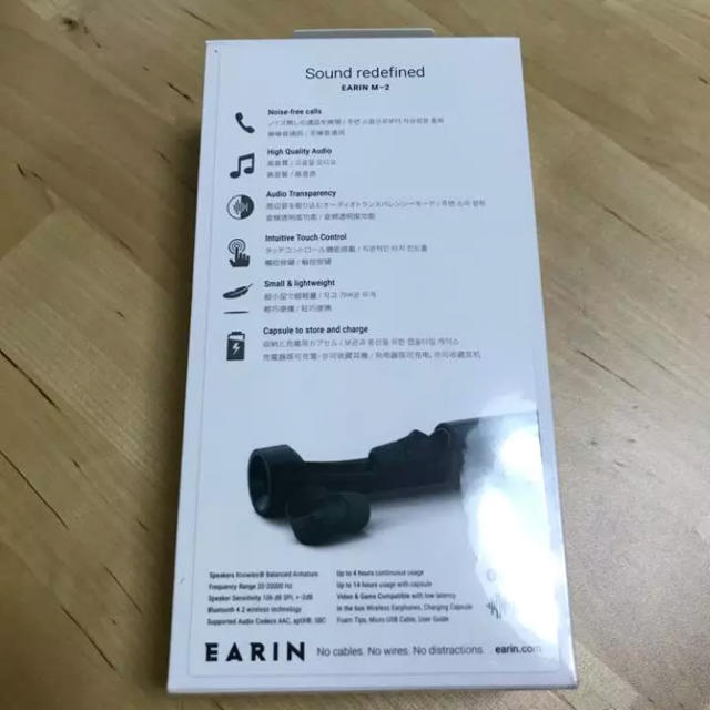 【新品未開封】 EARIN M-2 Black ブラック Bluetooth