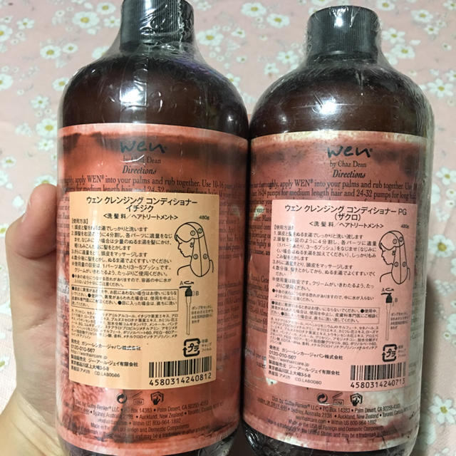 GW限定値下げ！wen シャンプートリートメント 5本セット コスメ/美容のヘアケア/スタイリング(ヘアケア)の商品写真