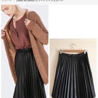 ザラ(ZARA)のZARA WOMAN プリーツ スカート レザー(ひざ丈スカート)