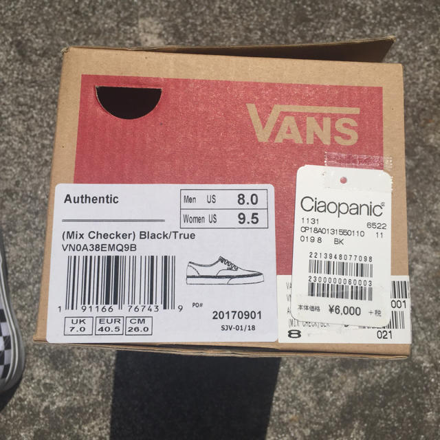 VANS(ヴァンズ)のVANS スニーカー メンズの靴/シューズ(スニーカー)の商品写真