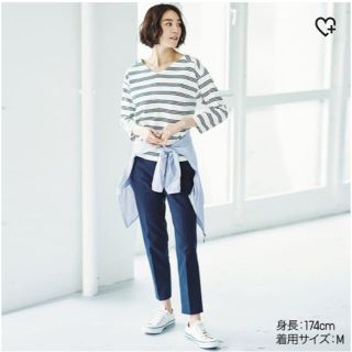 スマートスタイルアンクルパンツ ネイビー S(クロップドパンツ)