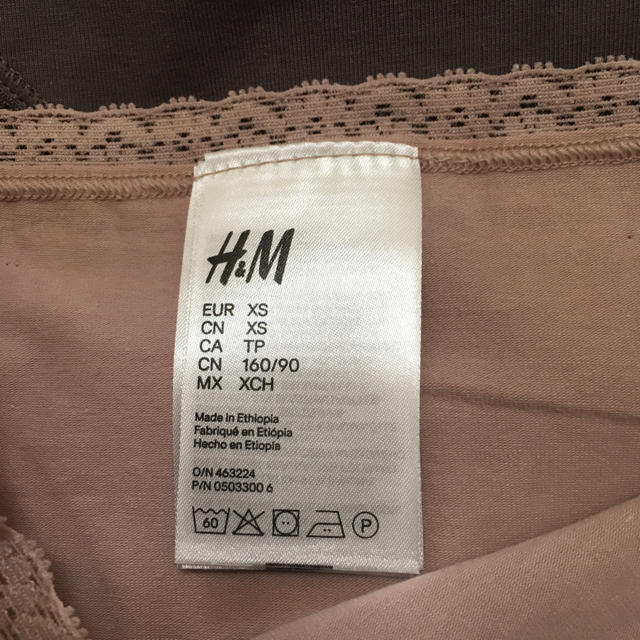 激安‼︎   H &M   ショーツ   XS   3枚セット レディースの下着/アンダーウェア(ショーツ)の商品写真