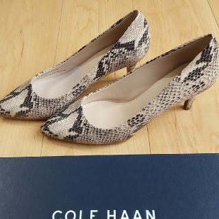 コールハーン(Cole Haan)の新品　COLE HAAN　コールハーン　パイソン　スネーク柄　パンプス(ハイヒール/パンプス)