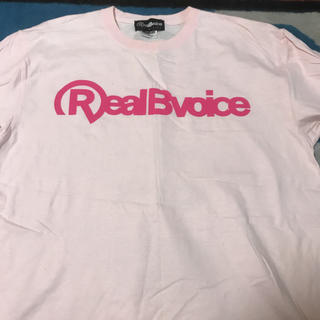 リアルビーボイス(RealBvoice)の値下げ、Real Bvoice(Tシャツ/カットソー(半袖/袖なし))