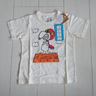 ファミリア(familiar)のfamiliar スヌーピー Tシャツ 新品 １１０(Tシャツ/カットソー)