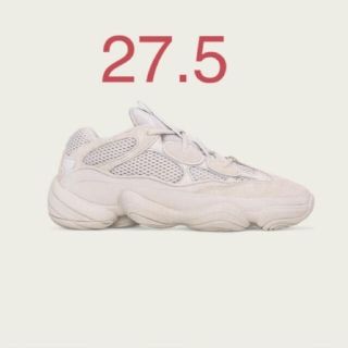 アディダス(adidas)のyeezy500(スニーカー)