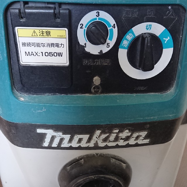 Makita(マキタ)のマキタ 集塵機 484 乾水両用 インテリア/住まい/日用品のインテリア/住まい/日用品 その他(その他)の商品写真