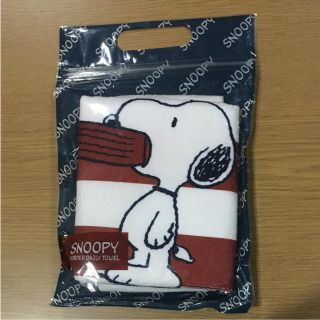 スヌーピー(SNOOPY)の新品 未開封  スヌーピー  ボーダーデイリータオル(タオル)