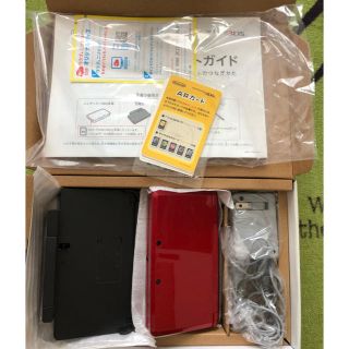 ニンテンドー3DS(ニンテンドー3DS)のニンテンドー 3DS(携帯用ゲーム機本体)