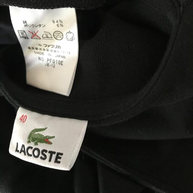 LACOSTE(ラコステ)のラコステポロシャツ   ブラック レディースのトップス(ポロシャツ)の商品写真