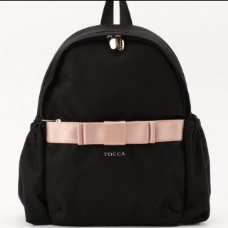 トッカ(TOCCA)のtocca    リュック マザーズバッグ   新品(リュック/バックパック)