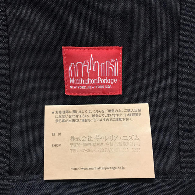 Manhattan Portage(マンハッタンポーテージ)のリュック レディースのバッグ(リュック/バックパック)の商品写真