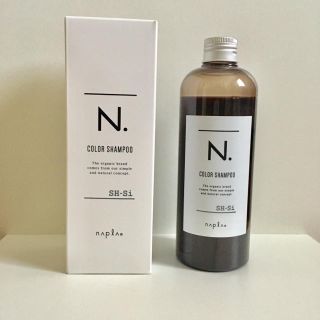 ナプラ(NAPUR)のN. カラーシャンプー Si  シルバーシャンプー(シャンプー)